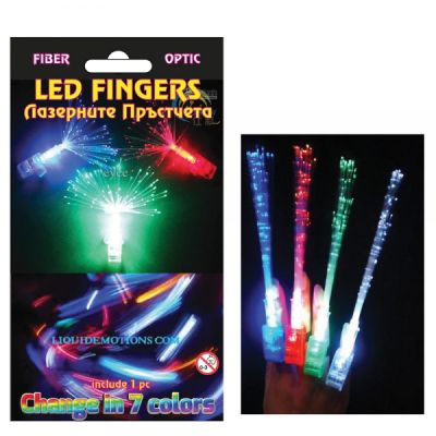 лазерни пръстчета са с оптични влакна