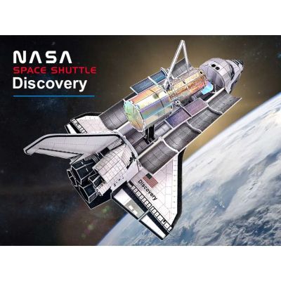 Пъзел 3D NASA Космическа совалка Discovery 126ч. CubicFun DS1057h