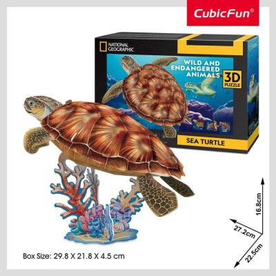 Пъзел 3D National Geographic Морска Костенурка 31ч. CubicFun DS1080h